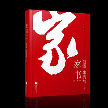 ҕ w]׷Dġҕ(bio)䷶ĸ͵ĵ䷶ҕһ(yn)ĸľʷ