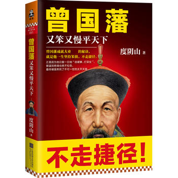 (gu)ֱƽ