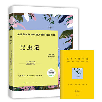 xӛ-꼉(j)Ͻ¾ZĽָ̲xϵ(Sٛ(zng)Ӗ(xn)փ(c)ҽ(jng)/]/x؂