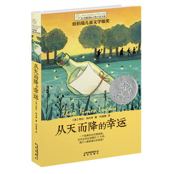 L(zhng)?li)?gu)H(jing)Сf(shu)(sh)ϵڶ݋\(yn)