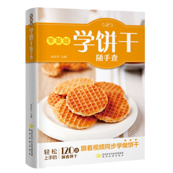 A(ch)W(xu)Sֲ飨ҕlͬW(xu)ɣ