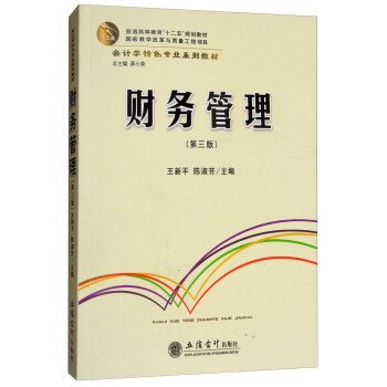 ؔ(ci)(w)3棩/(hu)Ӌ(j)W(xu)ɫ(zhun)I(y)ϵн̲ġͨߵȽʮ塱Ҏ(gu)̲
