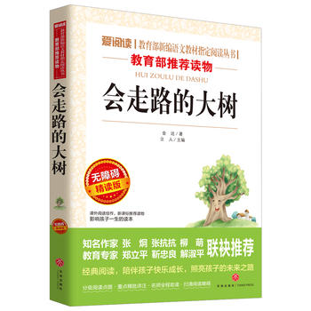 (hu)·Ĵ/(do)xn(bio)xnxٰ棨oϵKx ʲ屾