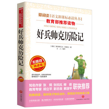 ñ˚vU(xin)ӛ/(do)xn(bio)x(sh)nxٰ棨o(w)ϵKx ʲ屾
