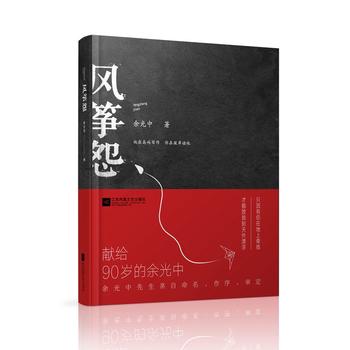 L(fng)~ԹǧԊ(sh)辫xһI(xin)oĉħg(sh)еľʮ۳Ԋ(sh)H醣cһһ