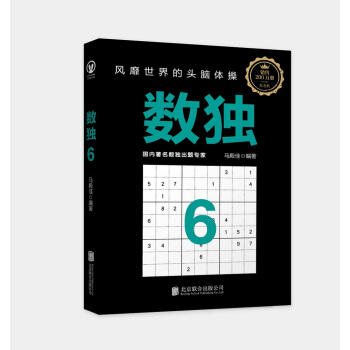 (sh)(d)6L(fng)^XwԽԽ