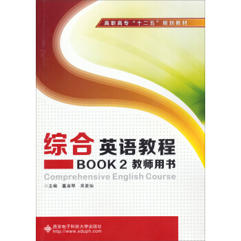 CӢZ̳̣BOOK2̎Õ/ߌʮ塱Ҏ(gu)̲