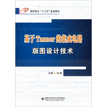 Tannerļ·DO(sh)Ӌ(j)g(sh)/ߌʮ塱Ҏ(gu)̲