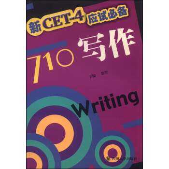 CET-4(yng)ԇ؂䣺(xi)