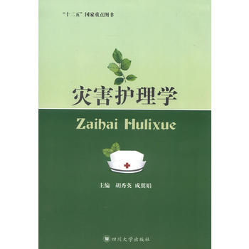 (zi)o(h)W(xu)