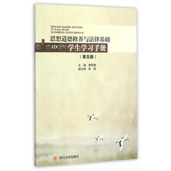 ˼B(yng)cɻA(ch)W(xu)W(xu)(x)փ(c)棩