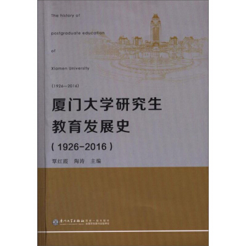 BT(mn)W(xu)оl(f)չʷ(1926-2016)