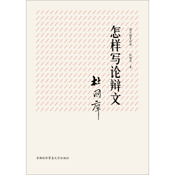(gu)Ľ(jng)䣺ӌ(xi)Փq