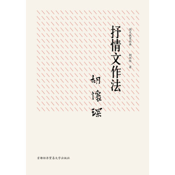 Ľ(jng)䣺