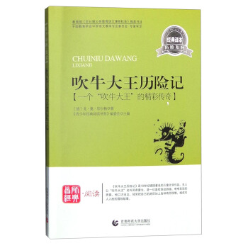 ţvUӛһţľʂ棨g