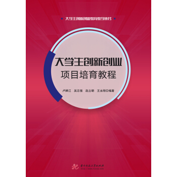 W(xu)(chung)(chung)I(y)(xing)Ŀ̳̣RȽ