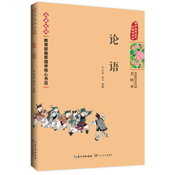 ՓZ(gu)W(xu)(jng)䆢ɣעעgL