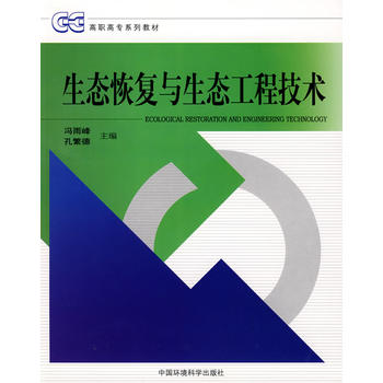 ߵȌƌW(xu)УߵI(y)g(sh)W(xu)Ժh(hun)ƌW(xu)ϵн̲ģB(ti)֏(f)cB(ti)̼g(sh)
