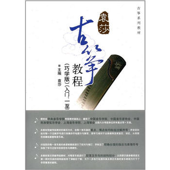 Ź~̳̣ɌW(xu)棩T(mn)һ(j)