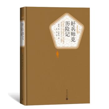 ñ˚vU(xin)ӛg(sh) ČW(xu)磩