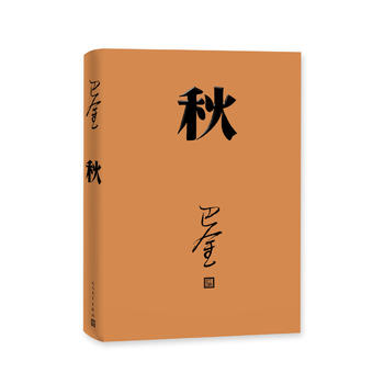 ͽČW(xu)2018ƽb°棩