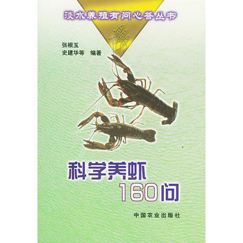 ƌW(xu)B(yng)r160(wn)ˮB(yng)ֳІ(wn)ش