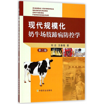 F(xin)Ҏ(gu)ţ(chng)֫㲡،W(xu)2棩