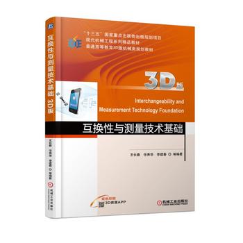 QcygA3D棩