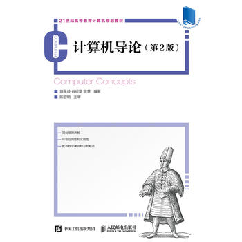 ӋC(do)Փ2棩