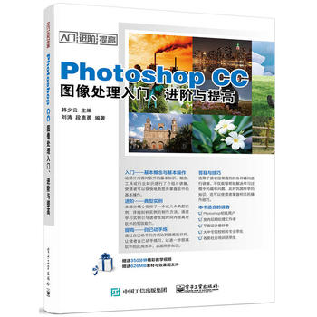 Photoshop CCD̎TM(jn)Ac