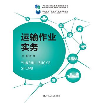 \(yn)ݔI(y)(sh)(w)ʮ塱I(y)(gu)Ҏ(gu)̲ (jng)ȫ(gu)I(y)̲ČίT(hu)I(y)ԺУpC(sh)n}(sh)(yn)̲Y