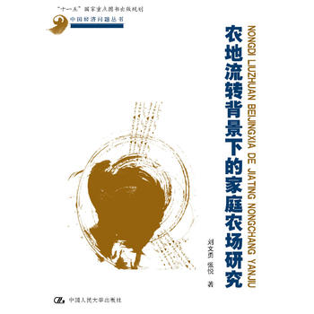 r(nng)D(zhun)µļͥr(nng)оЇ(jng)(j)}ʮһ塱c(din)DҎ(gu)