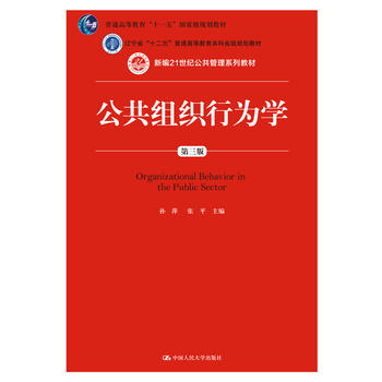 MОW(xu)棩¾21o(j)ϵн̲ͨߵȽʮһ塱(gu)Ҽ(j)Ҏ(gu)̲|ʡʮ塱ͨߵ