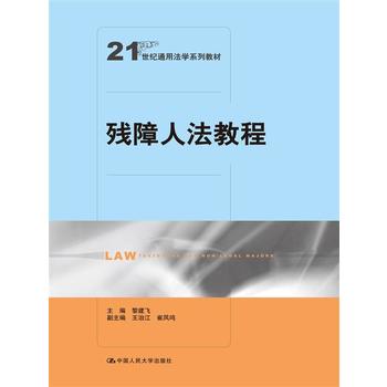 ˷̳̣21oͨ÷W(xu)ϵн̲ģ
