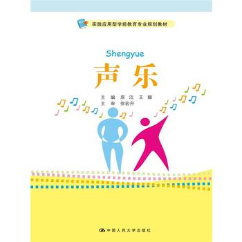(l)(sh)`(yng)͌W(xu)ǰ(zhun)I(y)Ҏ(gu)̲ģ