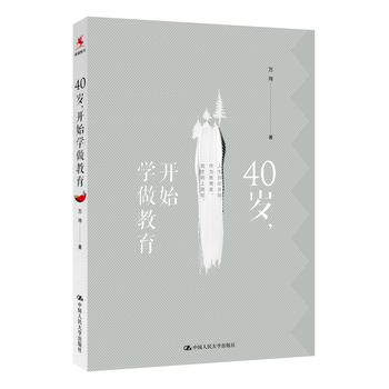 40q_ʼW(xu)