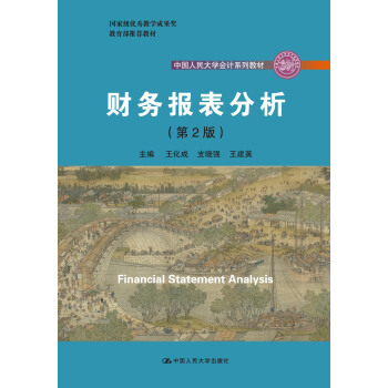 ؔ(ci)(w)(bo)2棩Ї(gu)W(xu)(hu)Ӌ(j)ϵн̲(gu)Ҽ(j)(yu)̌W(xu)ɹ(jing)]̲ģ