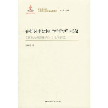 н(gu)܌W(xu)ܣxR˼ıоc܌W(xu)(chung)ϵ(gu)ҳ(xing)Ŀ