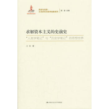 YxʷǰʷxR˼ıоc܌W(xu)(chung)ϵҳĿ