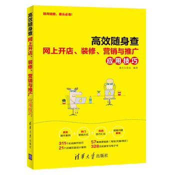 ЧS顪W(wng)_(ki)bޡI(yng)N(xio)cƏV(yng)ü