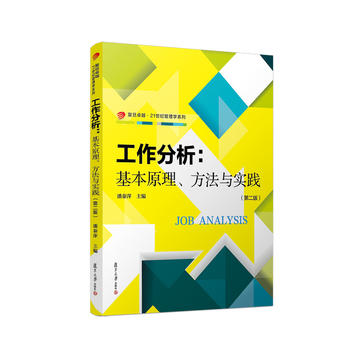 ԭc(sh)`ڶ棩׿Խ21o(j)W(xu)