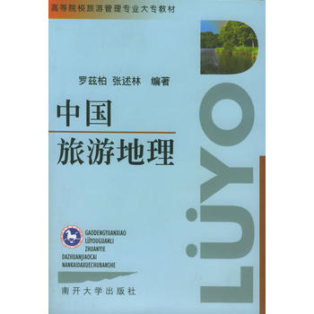 Ї(gu)εߵԺУι팣(zhun)I(y)(zhun)̲