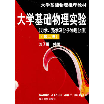 W(xu)A(ch)팍(sh)(yn)W(xu)W(xu)փ(c)