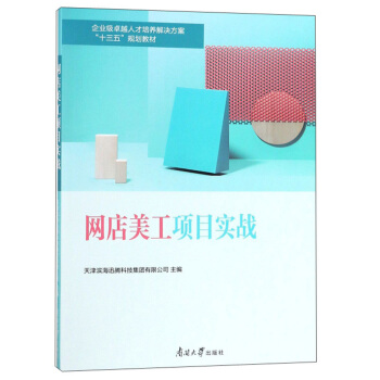WĿ(zhn)/I(y)׿Խ˲B(yng)Qʮ塱Ҏ(gu)̲