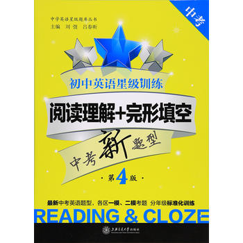 ӢZ(y)Ǽ(j)Ӗ(xn)x+գп4棩