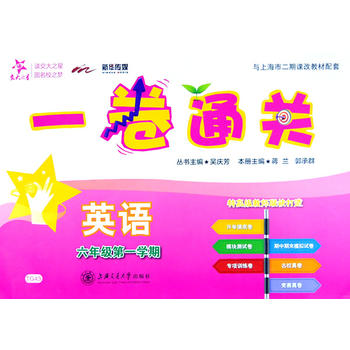 һͨP ӢZ꼉һWڣ