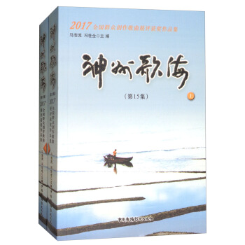 ݸ152017ȫȺ(chung)չu@Ʒbԣ