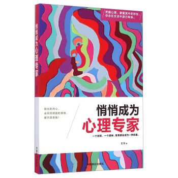 ĳɞ팣