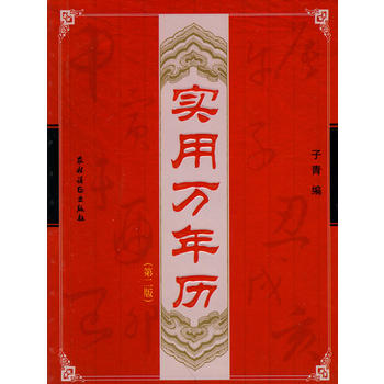(sh)f(wn)vڶ棩