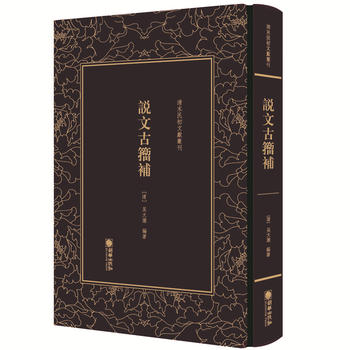 ĩīI(xin)f(shu)Ĺa(b)